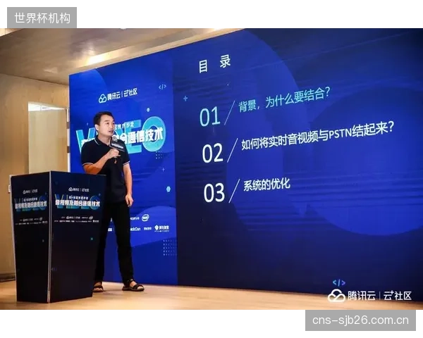 REMI模式将现场技术准备时间平均缩短了60%，极大提升了赛事转播的部署灵活性