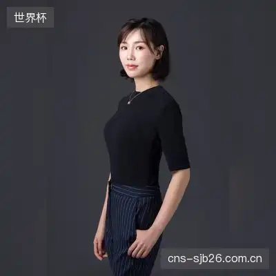 谈凝茹