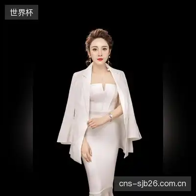 王燕